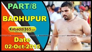 (1) Badhupur (Hoshiarpur) Kabaddi Tournament 2 Oct 2015