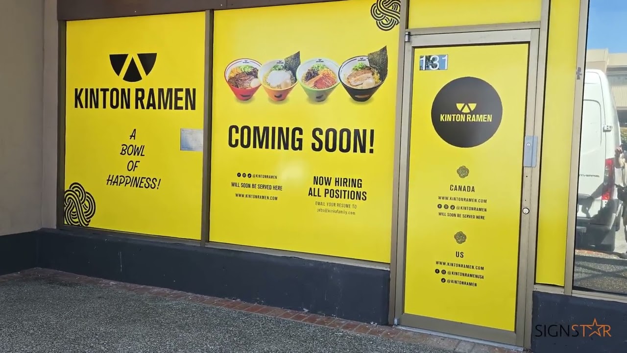 Kinton Ramen