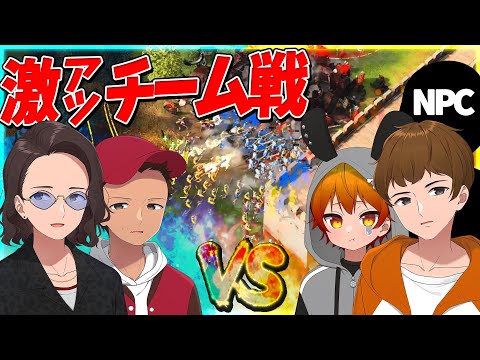 「Age of Empires」のようなゲーム: 満足感が確実に得られる戦略的な楽しみ