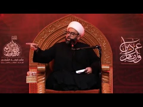 ⁣مَن يُسمون 