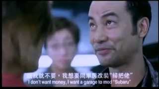 [求助] 曖昧對象吃飯很吵怎麼辦