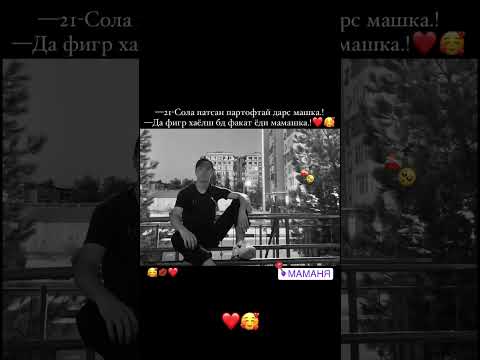 29 октября 2023 г.