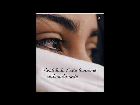 Avalendare manadalada ....😟☹️