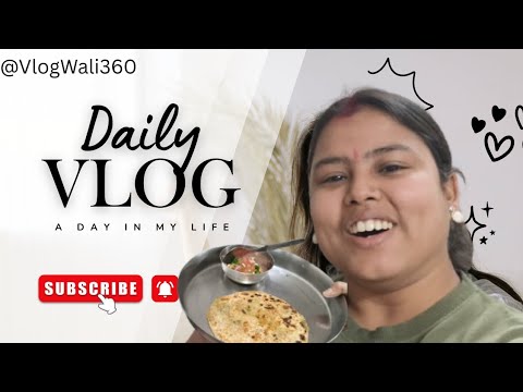 Kaisi Hoti Hai Office Ke Baad Ki Life... #dailyvlog #vloglife #vlogwali #officevlog 