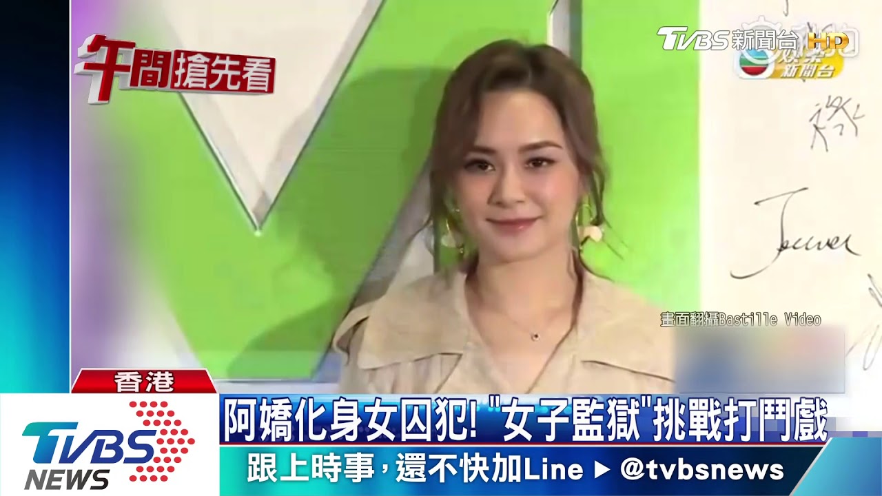 監獄港片齊發！　古天樂《P風暴》囚犯服帥炸