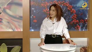 Առողջություն և Գեղեցկություն 15.04.2021 // Լեղաքարային հիվանդություններ