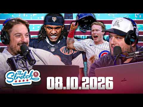 Rbarstool