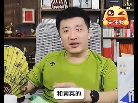 雪曰：吾本饕餮，雅好珍味，唯食乐此不疲。