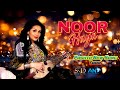 Pashto New Song Yaar  | Noor Haya