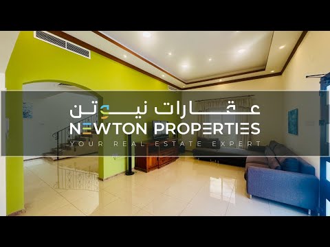 صورة مصغرة لفيديو العقار