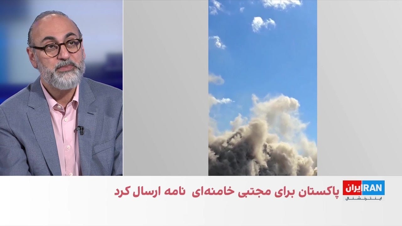 تاکید عبدالله جوادی آملی، از مراجع تقلید شیعه بر انتقام و ریختن خون دونالد تر