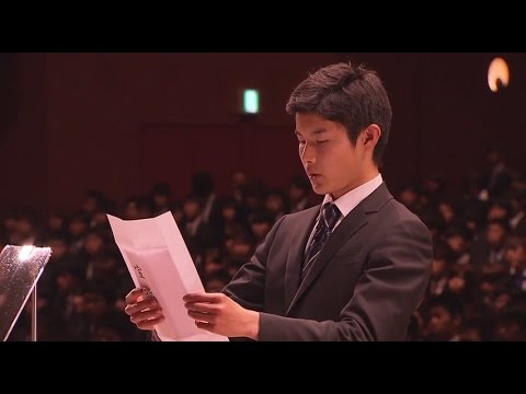 2015年度 神奈川大学 神奈川大学大学院 入学式【2回目　ダイジェスト Movie】
