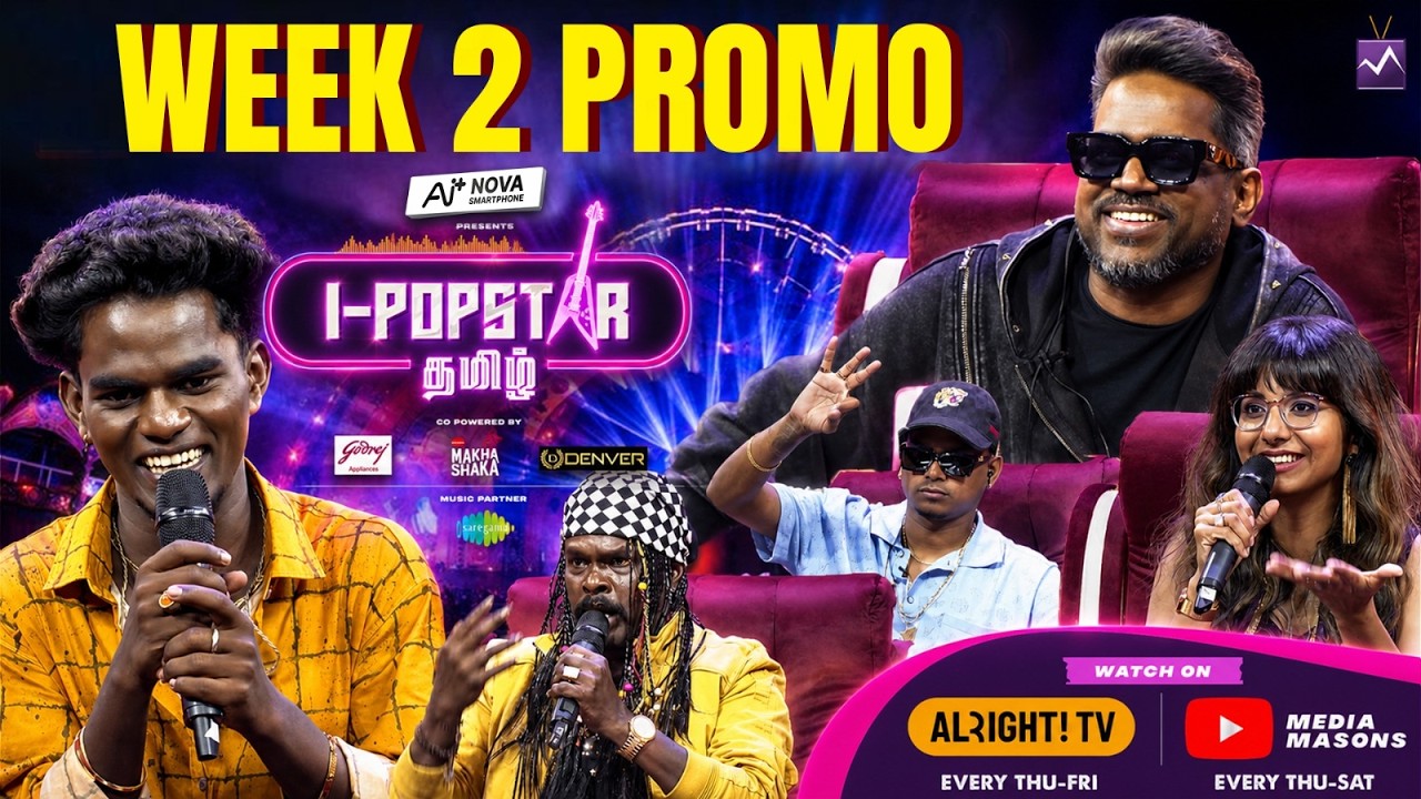 I-POPSTAR Tamil Promo🔥| Grand Launch Premiere Today at 6pm🔥🎶| Media Masons