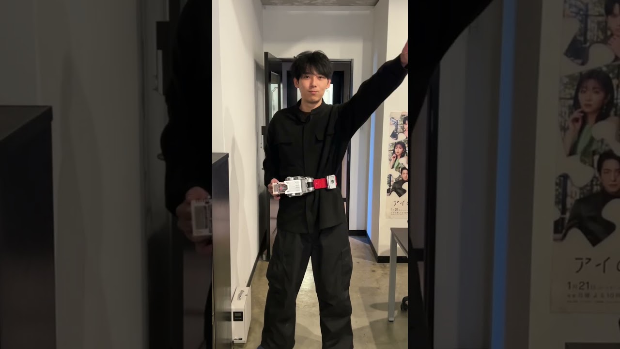 共通点は？#変身ベルト #朝礼 #会社 #仮面ライダー