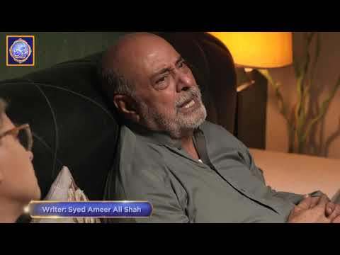 Aulaad Episode 27 & 28 represented by Brite - Promo - only on ARY digital drama