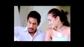 Download lagu Anima  - bintang mp3