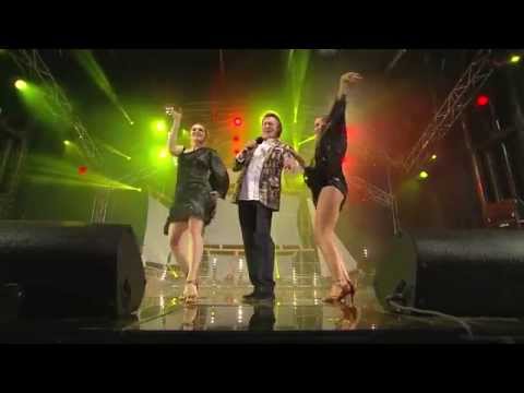 Vytautas Šiškauskas - Undinė