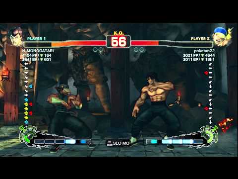 N-MONOGATARI [Fei Long] vs. pokotan22 [Yun] | SSF4 Arcade Edition