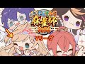 【#にじさんじ麻雀杯2026】Vリーグ! V-V-VICTORY?????!!!【NIJISANJI | Layla Alstroemeria】