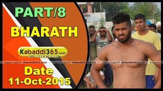 (1) Bharath (Gurdaspur) Dharmik Samagam & Kabaddi Tournament 11 Oct 2015