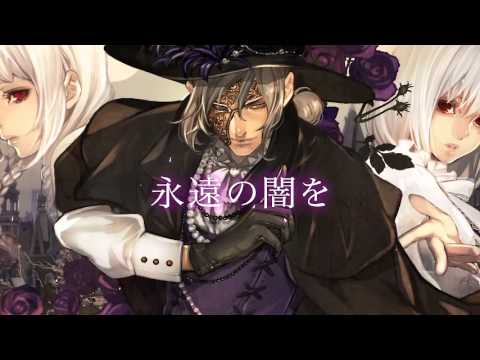 Video thumbnail for Devil’s Way (feat. Kagamine Len & Kagamine Rin)