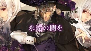 【鏡音リン・レン】Devil's Way【オリジナル】