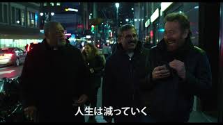 Trailer Preview Image