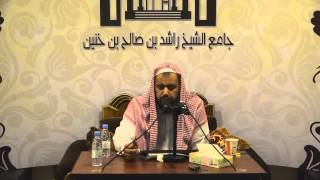 صورة الدرس السادس من شرح متن نواقض الإسلام للشيخ وليد السعيدان