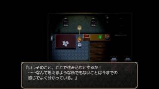 【実況】雨の日に会った奇妙な館　【夢幻の館#１７】