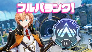 [閒聊] Vspoぶいすぽ & NeoPorte 相關 (231022)