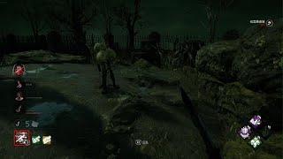 Dead by Daylight【キラー】リージョン