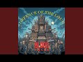 Defence of the Loud