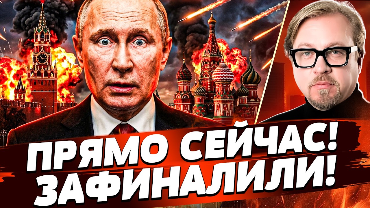 🧨В ЭТИ МГНОВЕНИЯ! ФЛАМИНГО СПАЛИЛИ ТАМ ВСЁ! АДСКАЯ АТАКА ВСУ ДОБИЛА РФ! ТЕПЕ?