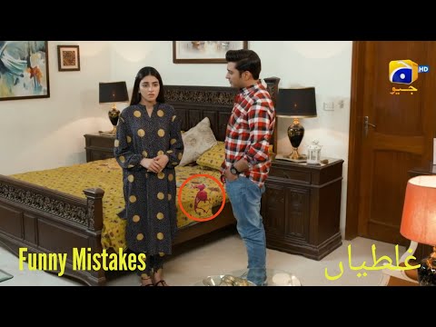 Siyani Episode 135 | Siyani Episode 137 Promo | Har Pal Geo