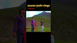 Download lagu Sourav joshi vlogs Top 3 Mistakes_part-1|| FGI Mistakes #shorts #souravjoshivlogs mp3