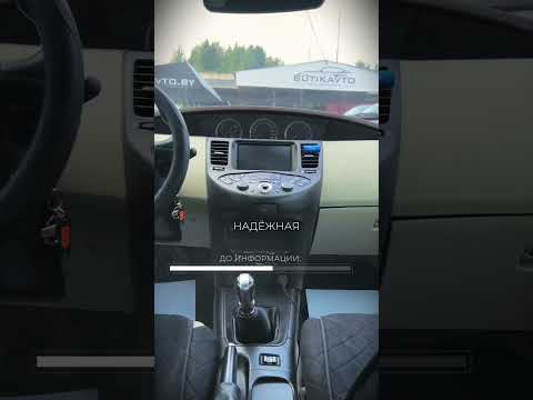 фото nissan primera iii (p12) 0