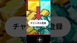 どっちを選ぶ？💛🩵