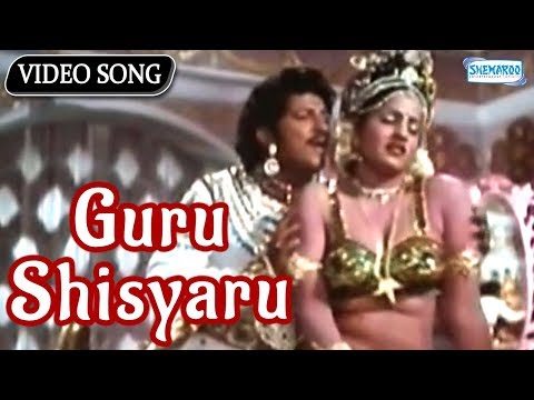 Kannada Full Movie Guru Shishyaru Catet N