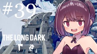 【The Long Dark/ミザリー】生き残れきりたん #39【ボイスロイド実況】