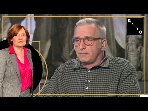 Do detalja / Radivoje Raša Andrić