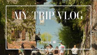 【🇫🇷イヴォワール】フランスの最も美しい村へ日帰り旅