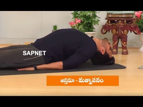 Yoga Fitness | Benefits Of Matsyasana Pose | EP 37