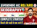 AHC RO ARO EXAM STRATEGY 2025 AHC RO ARO GEOGRAPHY SYLLABUS AHC RO ARO NEW VACANCY AHC RO ARO