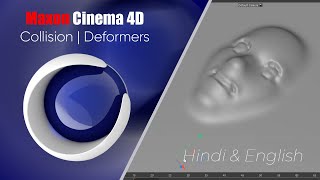 how to use Collision modifier in cinema 4d