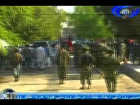 Ariana News 18 August 2012 - PASHTO