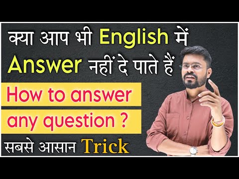 Practice session in the class इन बच्चों का अनुवाद देखकर आप चौक जायेंगे Talented students