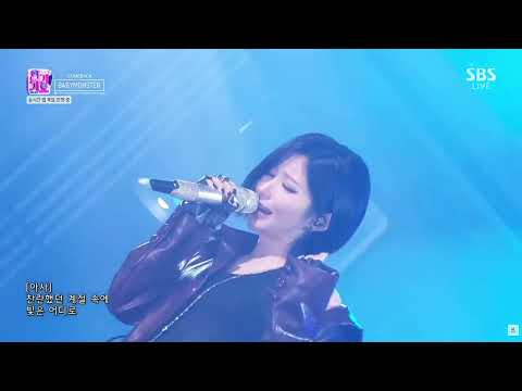 BABYMONSTER-DESERVE ON SBS INKIGAYO 