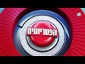 נשלח על ידי מינהלת-האתר בתאריך Sat Nov 21 2015 ב- 02:01pm