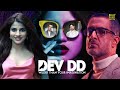 Dev DD Full Movie Sanjay Suri Asheema Vardaan Rumana Molla Hindi Movie 2024