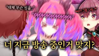 후배가 수상하기 짝이 없는 목소리로 전화를 걸어왔다【홀로라이브 // 키키라라 비비 + 노엘, 마린, 아야메, 루이】【니지산지 // 살로메, 안쥬】